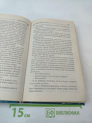 Урожай ядовитых ягодок