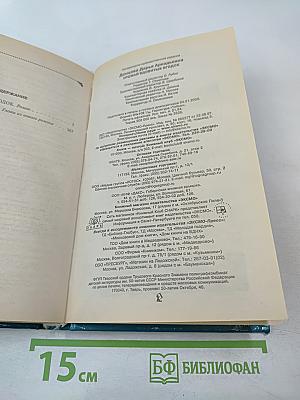 Урожай ядовитых ягодок