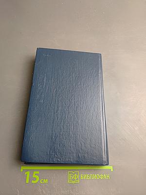 Статьи о русской литературе