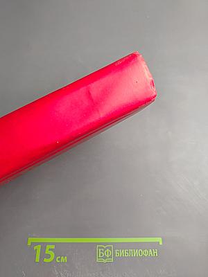 Табель срочных донесений Тыла Вооруженных Сил Российской Федерации (№ 9) на мирное время