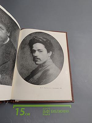 Передвижники