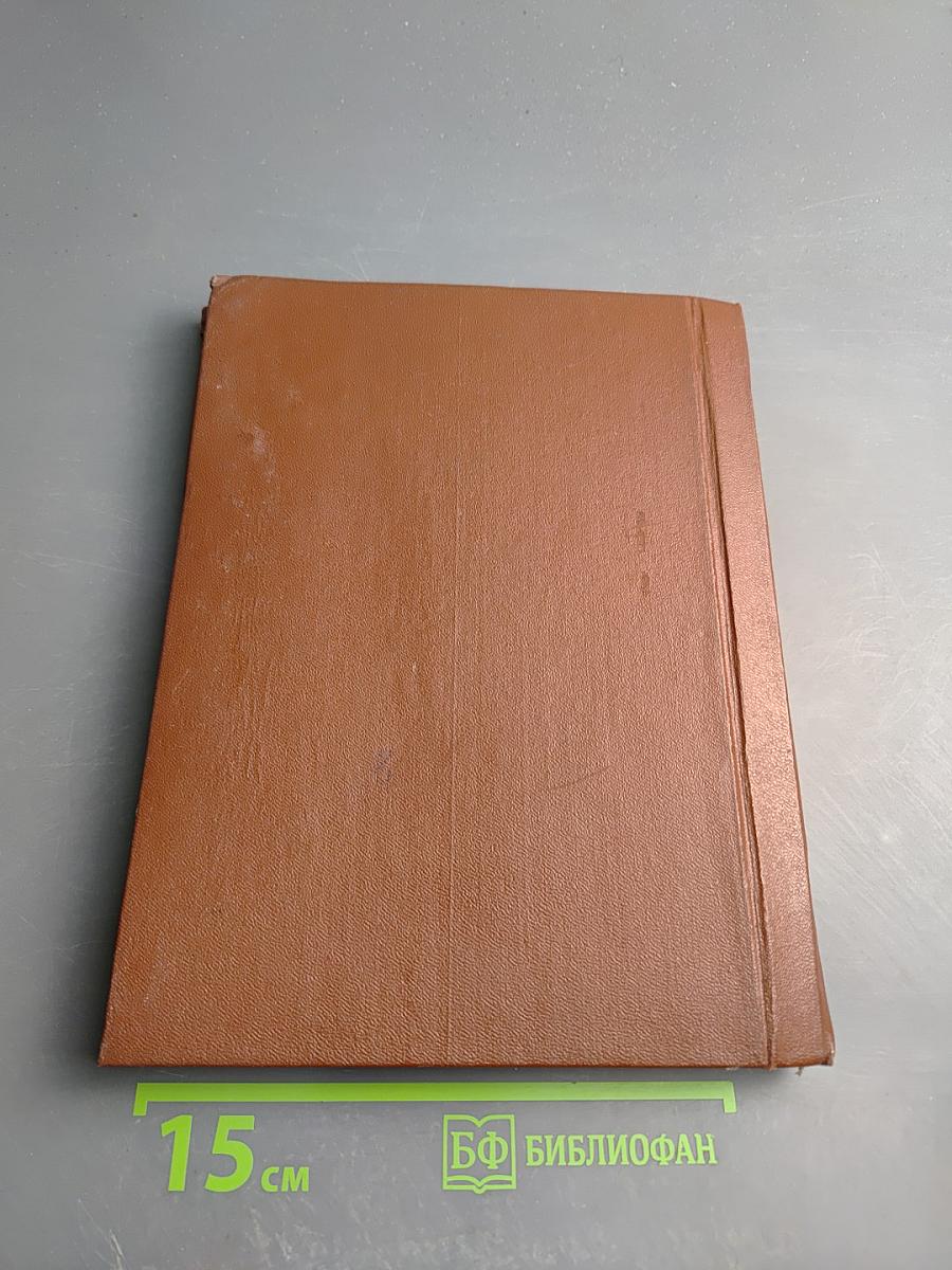 Передвижники