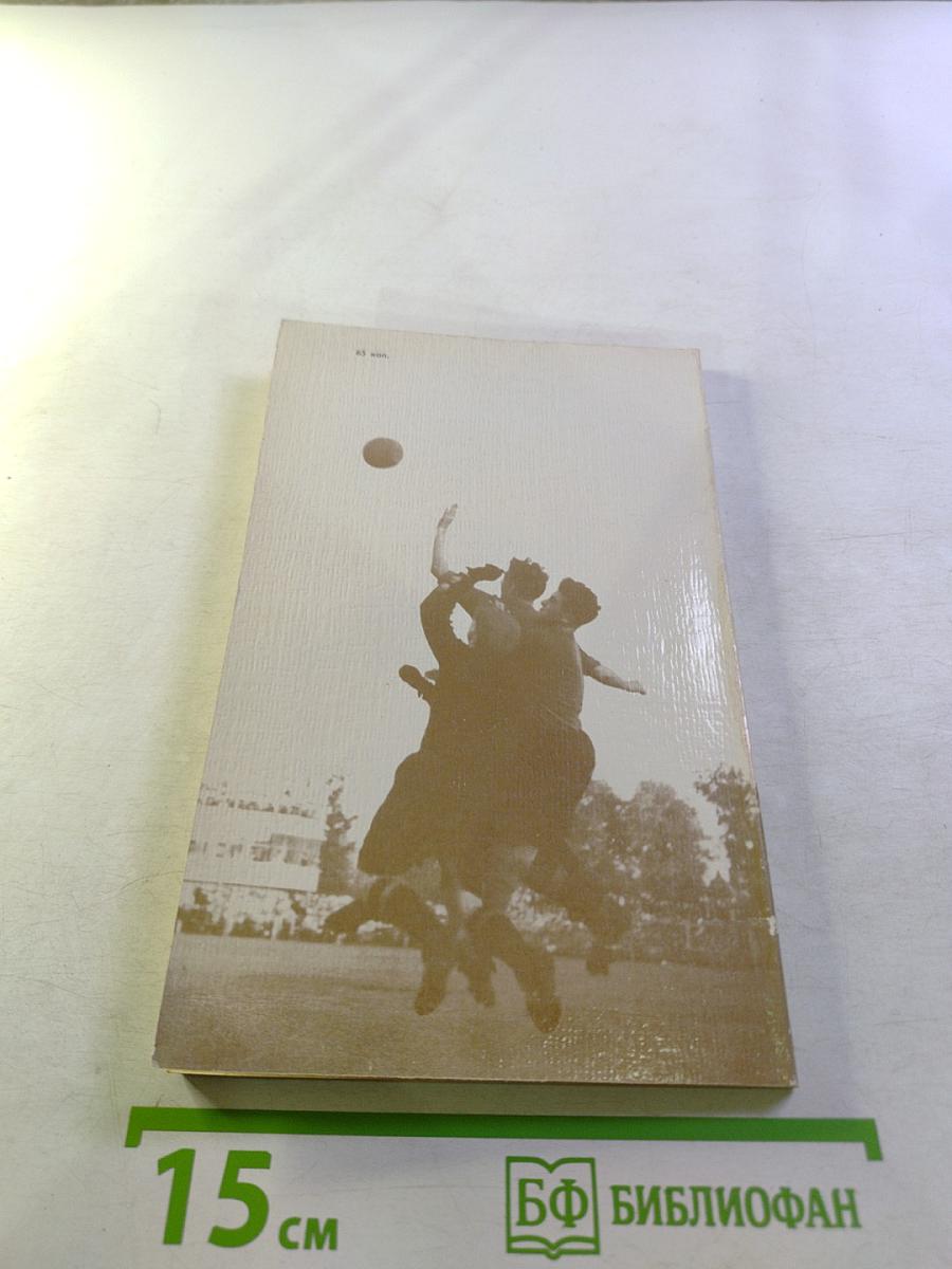 В воротах «Зенита»