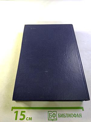 Педагогический поиск