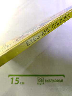 Eyes and Colours