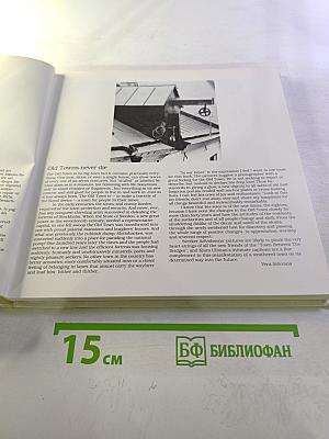 Gamla Stan: Uppför gränder, nerför brinkar