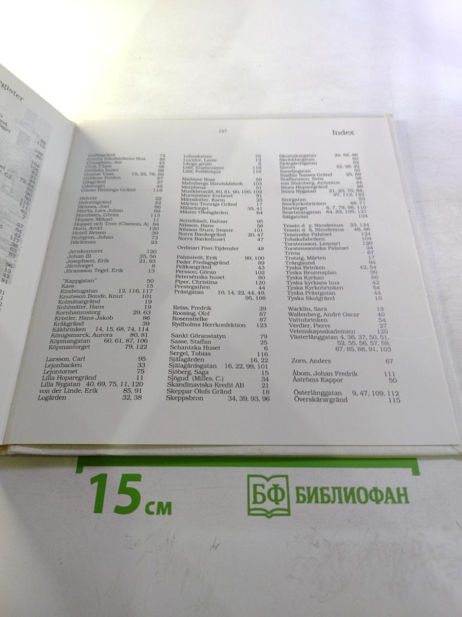 Gamla Stan: Uppför gränder, nerför brinkar