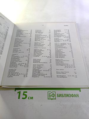 Gamla Stan: Uppför gränder, nerför brinkar