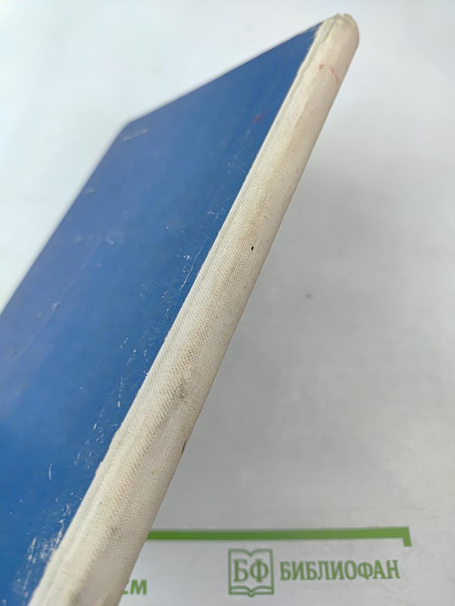 Чай с вареньем