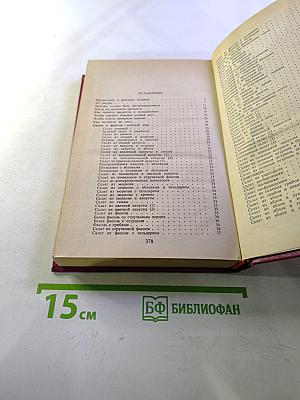 Обед на каждый день