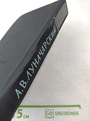 Почему нельзя верить в Бога?