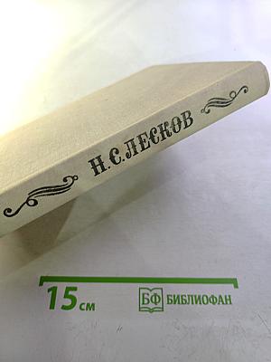 Тупейный художник. Повести и рассказы