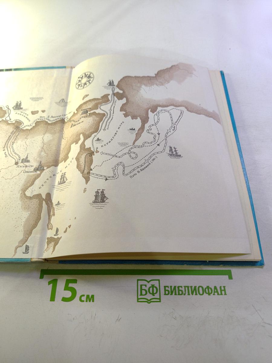 Флота лейтенанты