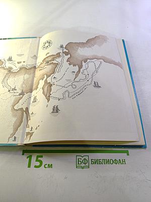 Флота лейтенанты