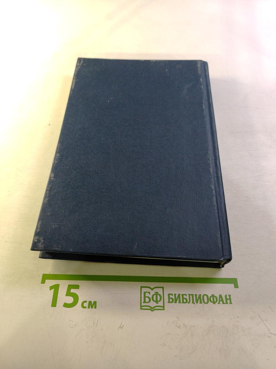 Самопознание