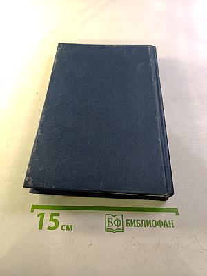 Самопознание