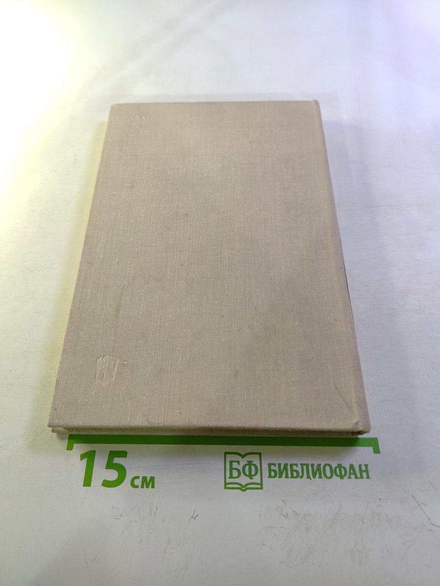 Черновики Пушкина