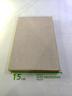 Черновики Пушкина