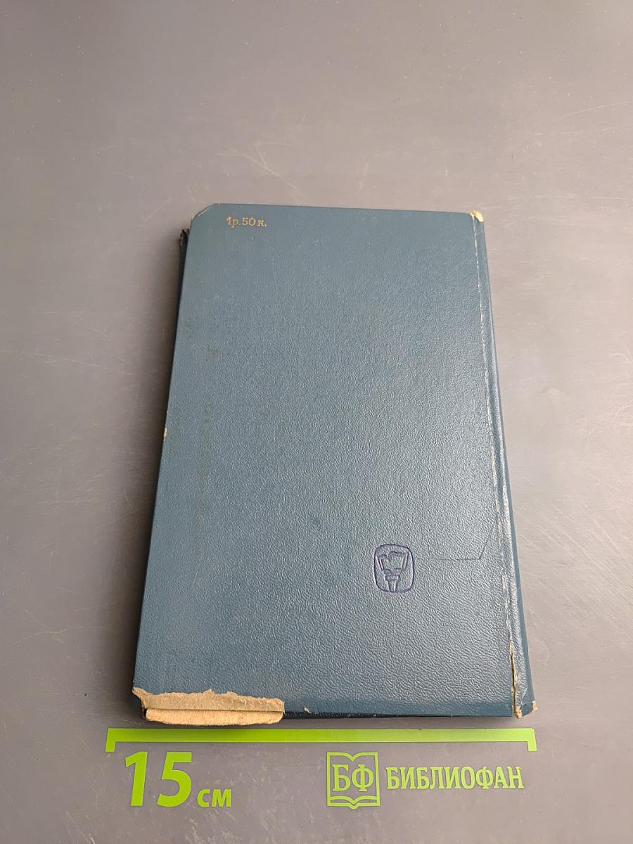 Проблемы философии культуры