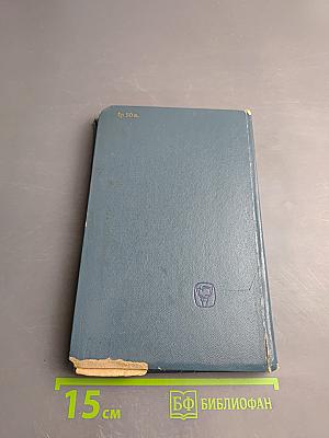 Проблемы философии культуры