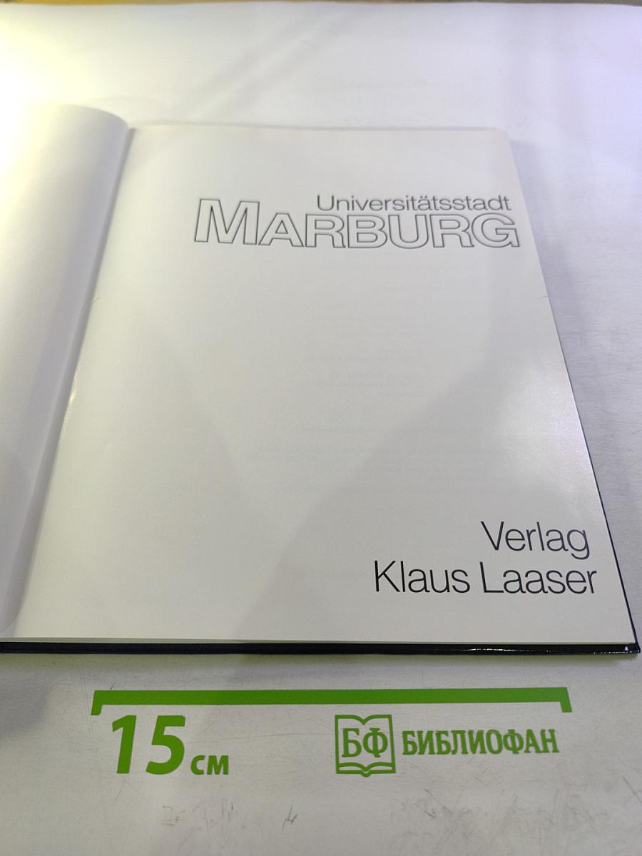 Universitätsstadt Marburg