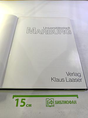 Universitätsstadt Marburg