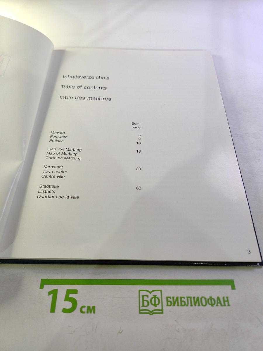 Universitätsstadt Marburg