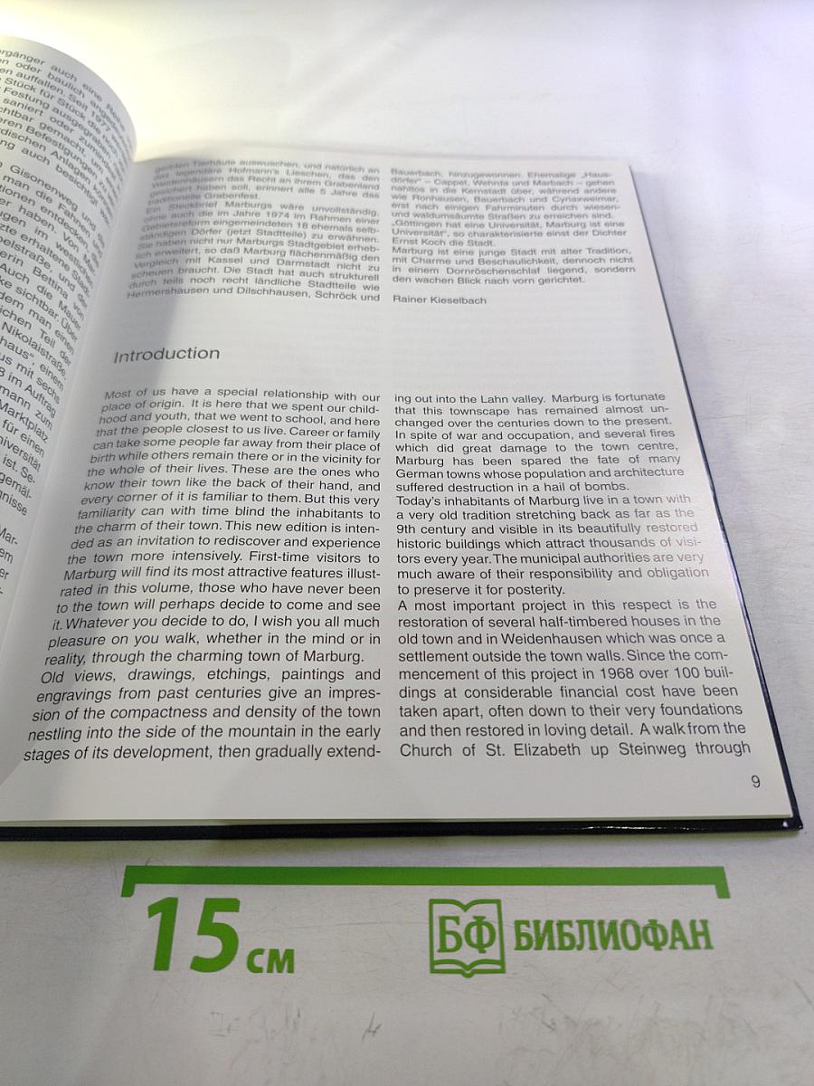 Universitätsstadt Marburg