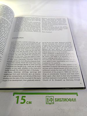 Universitätsstadt Marburg