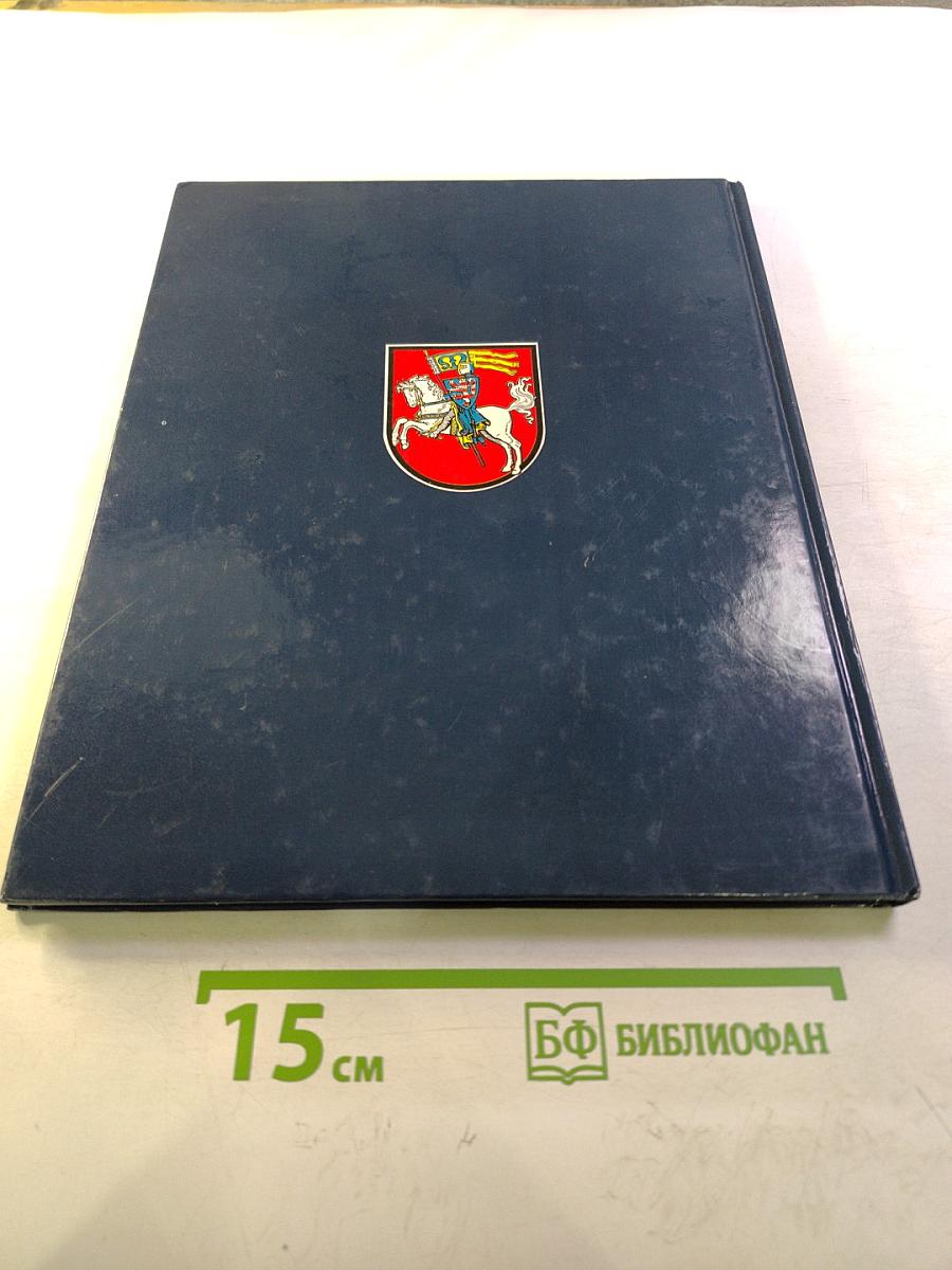 Universitätsstadt Marburg