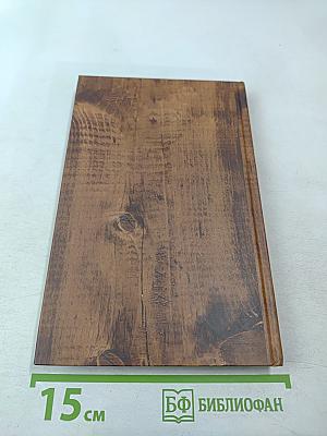 Эзотерический Буддизм