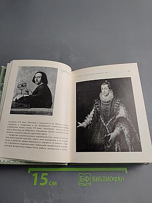 Художественные музеи Львова