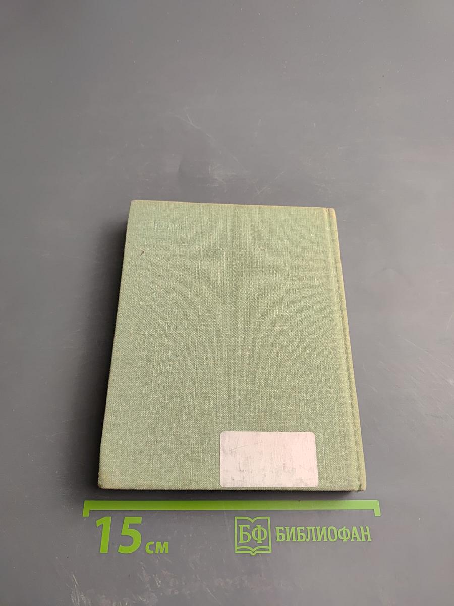 Художественные музеи Львова