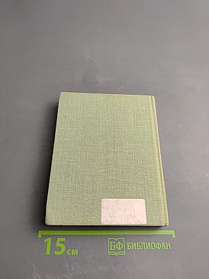 Художественные музеи Львова