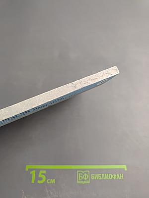 Справочник администрации школы по организации учебно-воспитательного процесса (часть II)