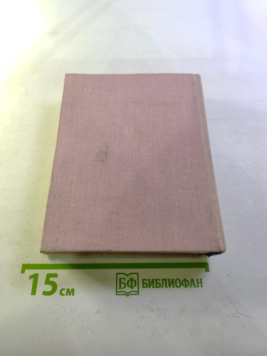 Секретный узник