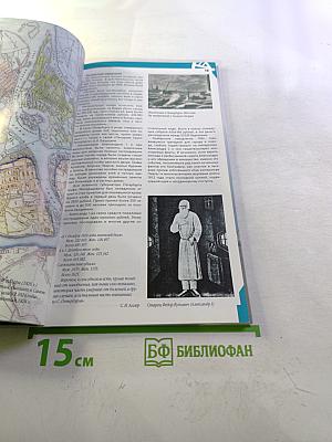 Морской барьер Петербурга: Прогулка по сооружениям защиты от наводнений