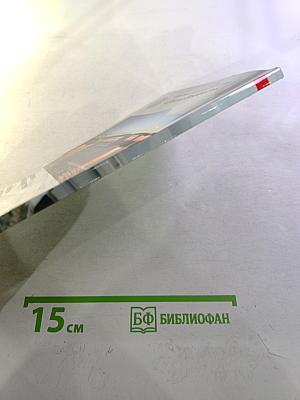 Морской барьер Петербурга: Прогулка по сооружениям защиты от наводнений