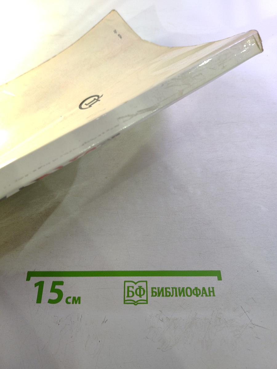 День поэзии 1978