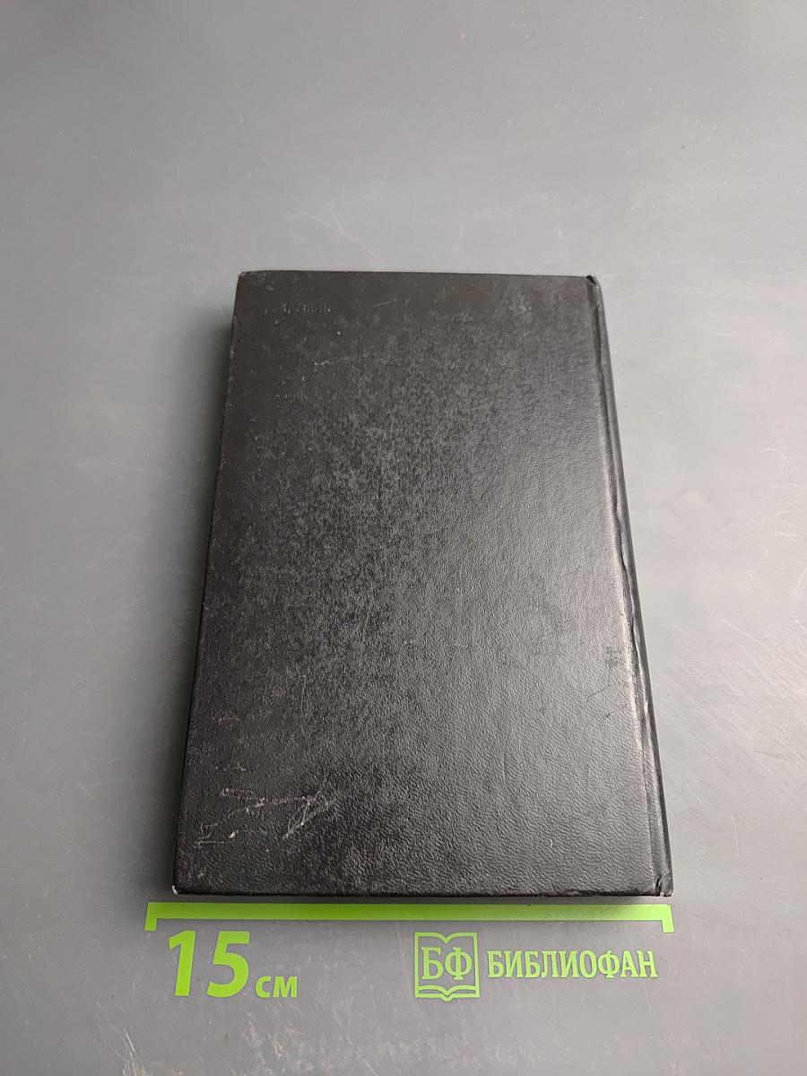 Для тех, кто шьет