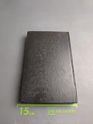 Для тех, кто шьет