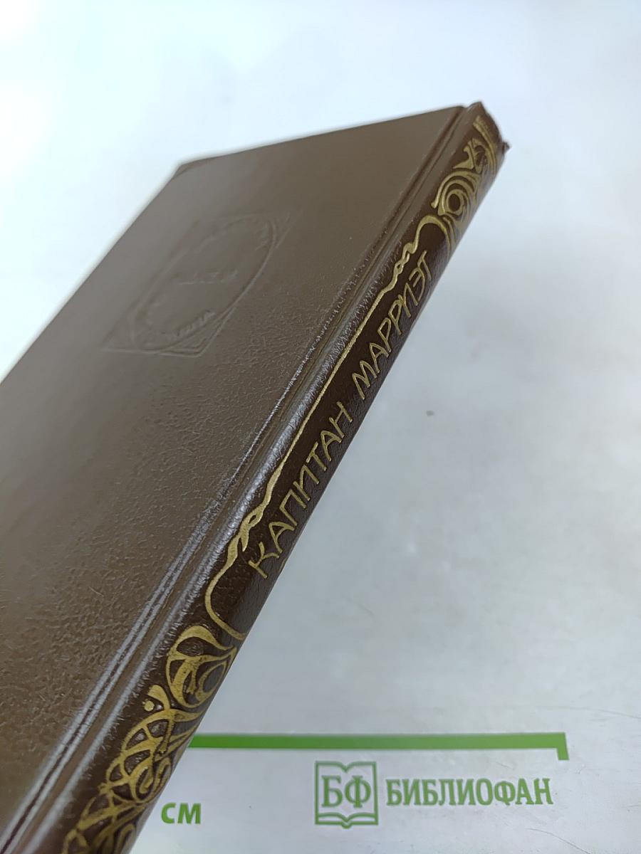 Валерия. Служба на купеческом корабле