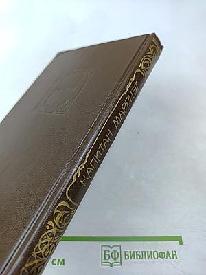 Валерия. Служба на купеческом корабле