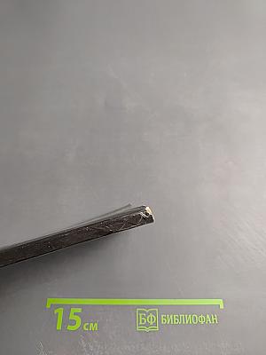 Александр Ульянов