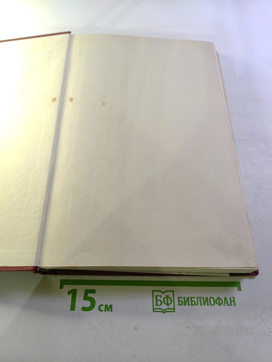 Пути развития русского искусства конца XIX — начала XX века