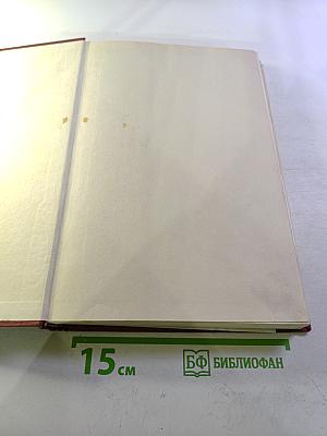 Пути развития русского искусства конца XIX — начала XX века