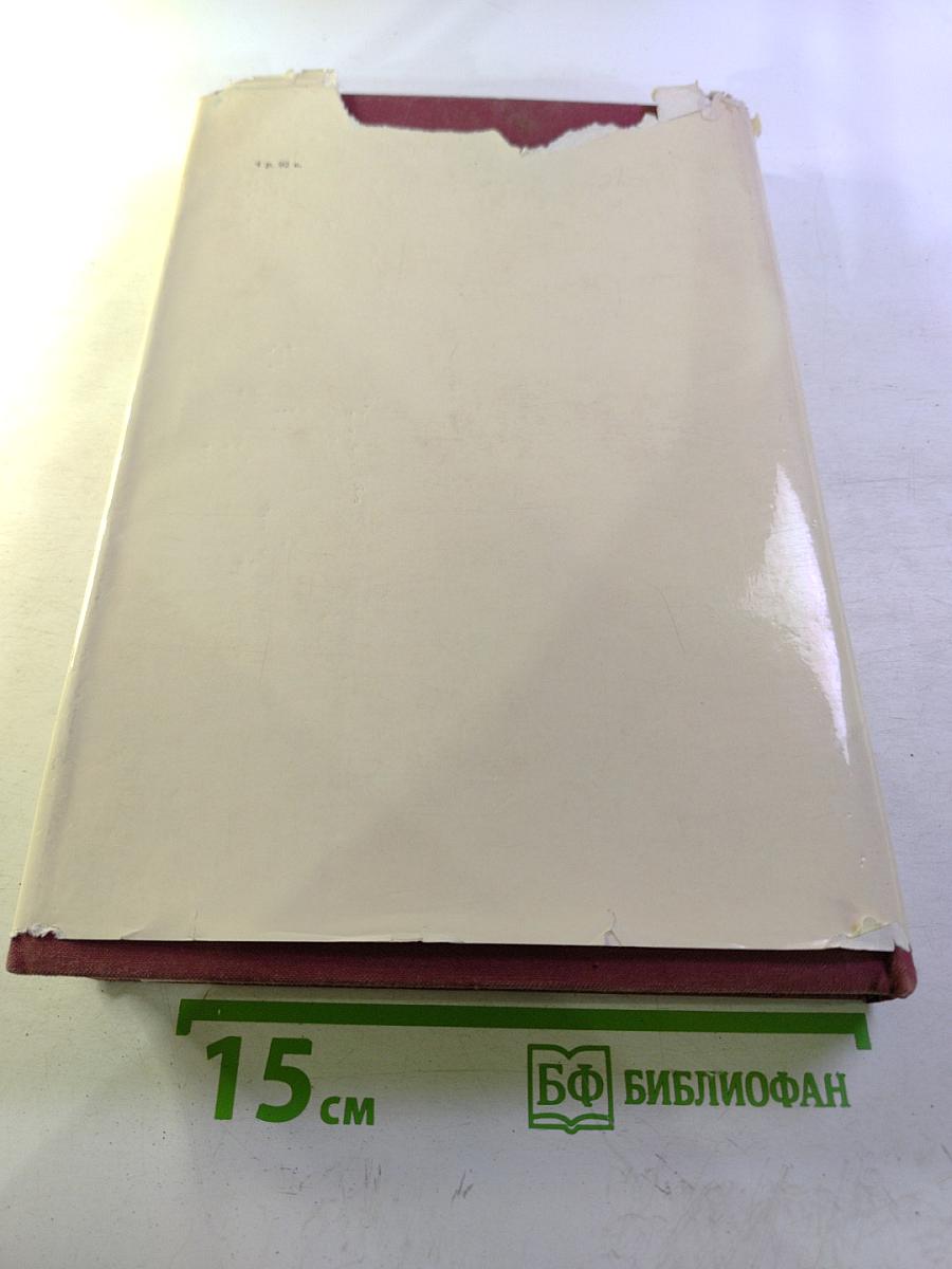 Пути развития русского искусства конца XIX — начала XX века