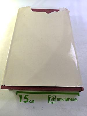 Пути развития русского искусства конца XIX — начала XX века