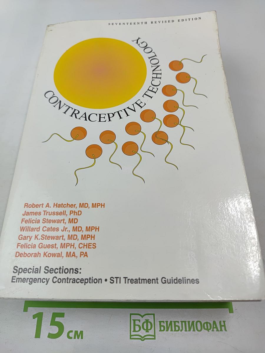 Contraceptive Technology