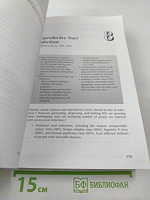 Contraceptive Technology